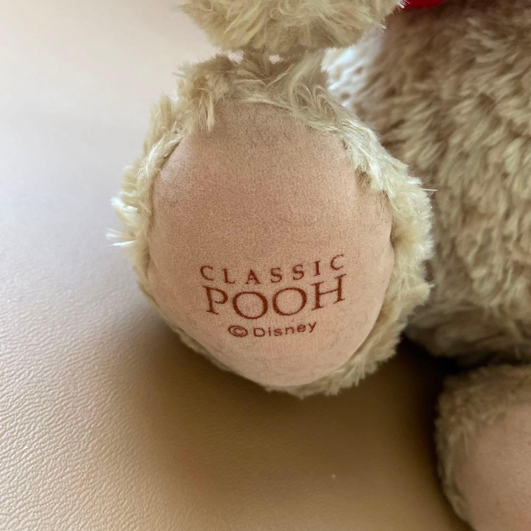 クラシックプー　ぬいぐるみ