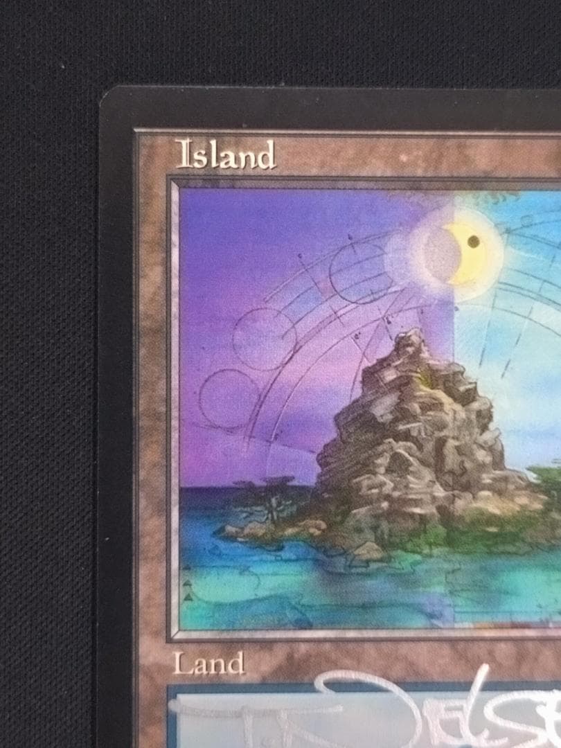 MTG　島/　Guru　グルランド　土地