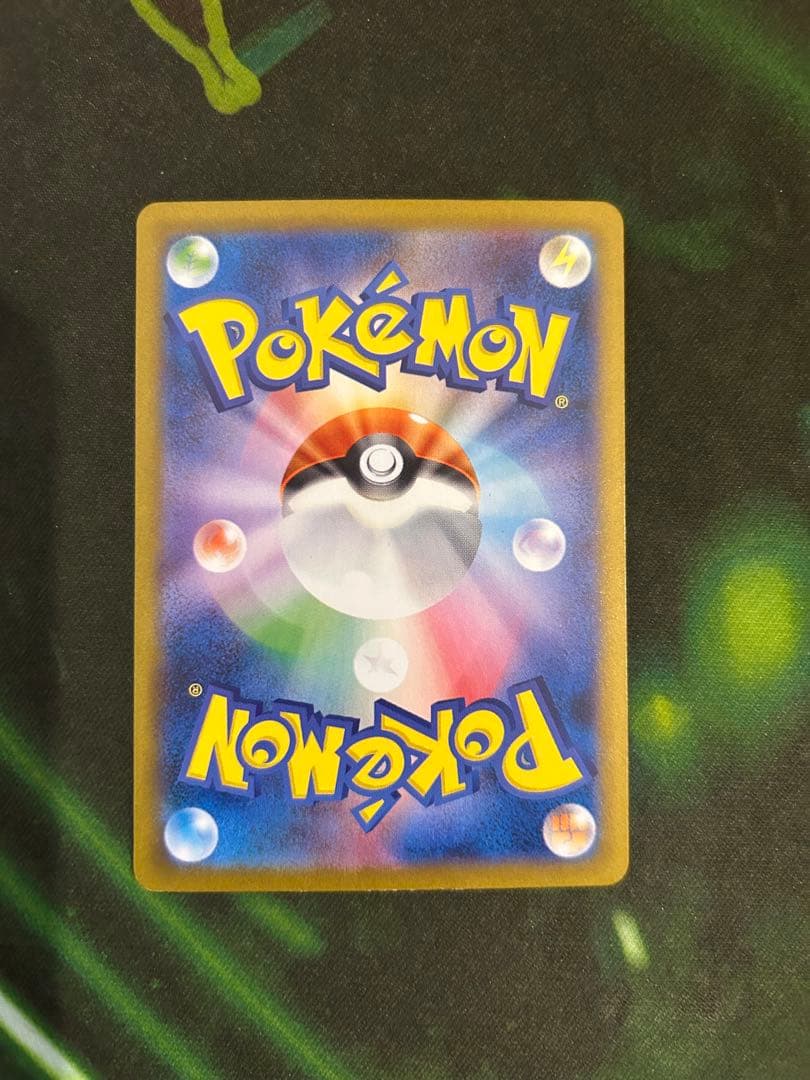 ポケモンカード　ニンフィアex SAR