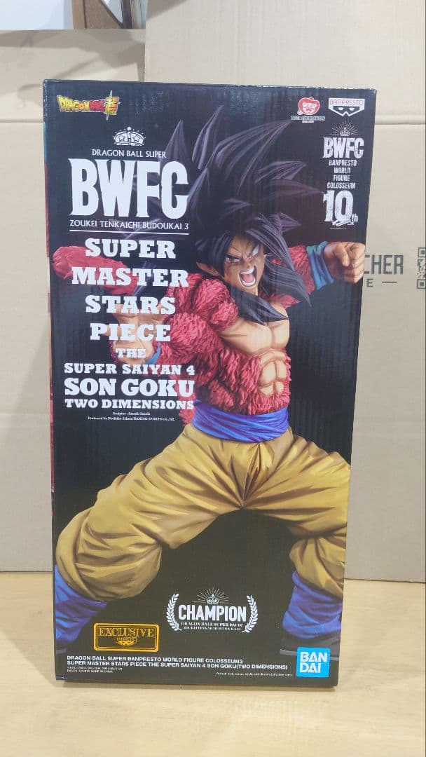BWFC SMSP S4 孫悟空 海外限定 海外正規 ドラゴンボール フィギュア