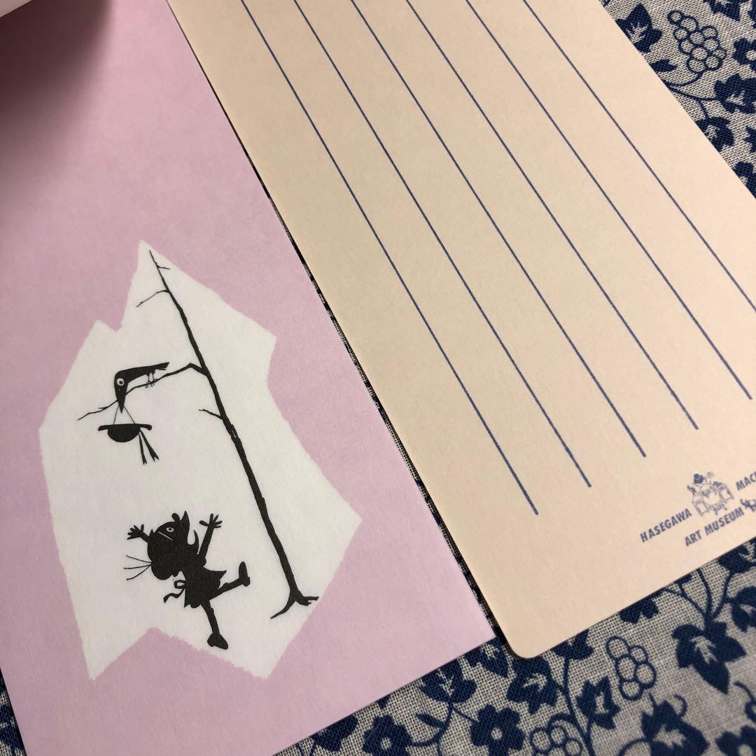 長谷川町子美術館　サザエさん　メモ　シール　一筆箋　ポストカード【未使用品】