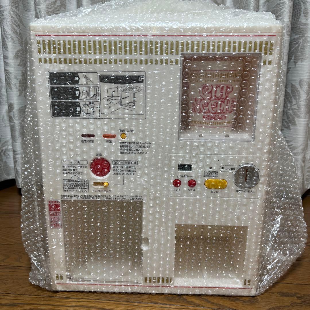 日清カップヌードル MY ベンディングマシン TP-2009CO - メルカリ