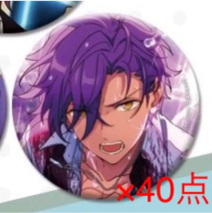 あんスタ イベコレ 乙狩アドニス クリアランス autum2021 idol 缶