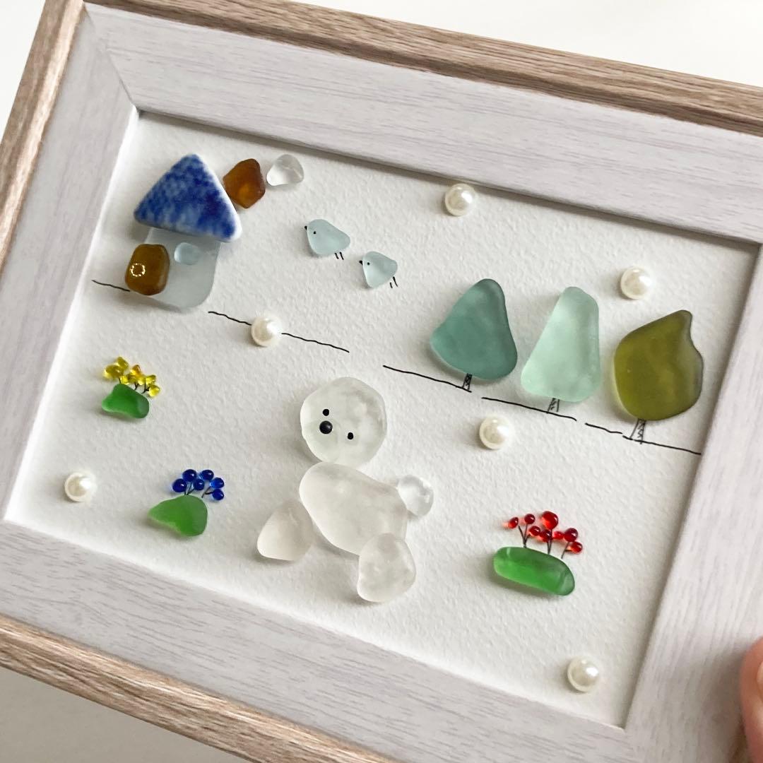 ビションフリーゼのお散歩 うちの子シーグラスアート