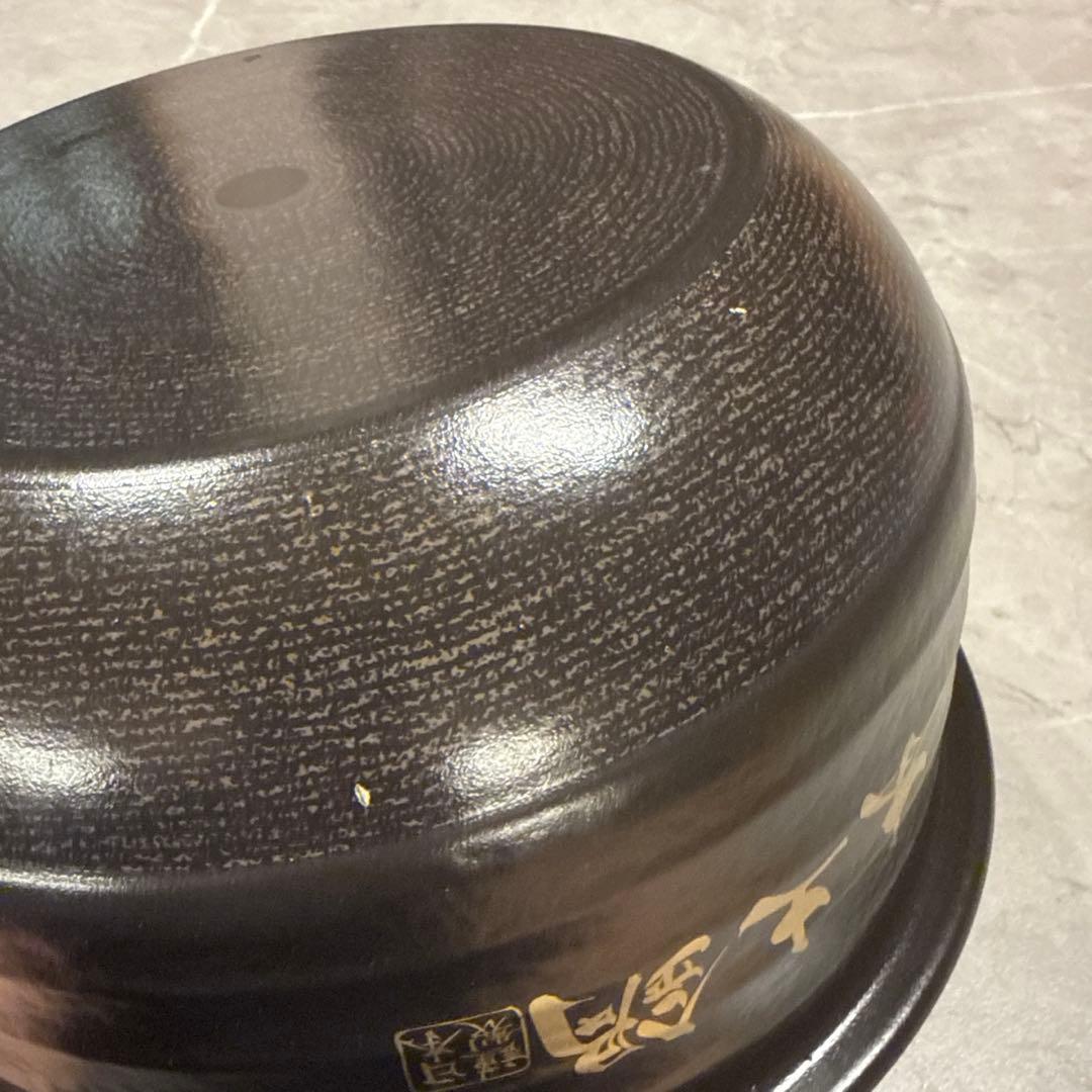 楽天市場】タイガー 内釜 炊飯器 部品の通販 タイガー 炊飯器 内がま