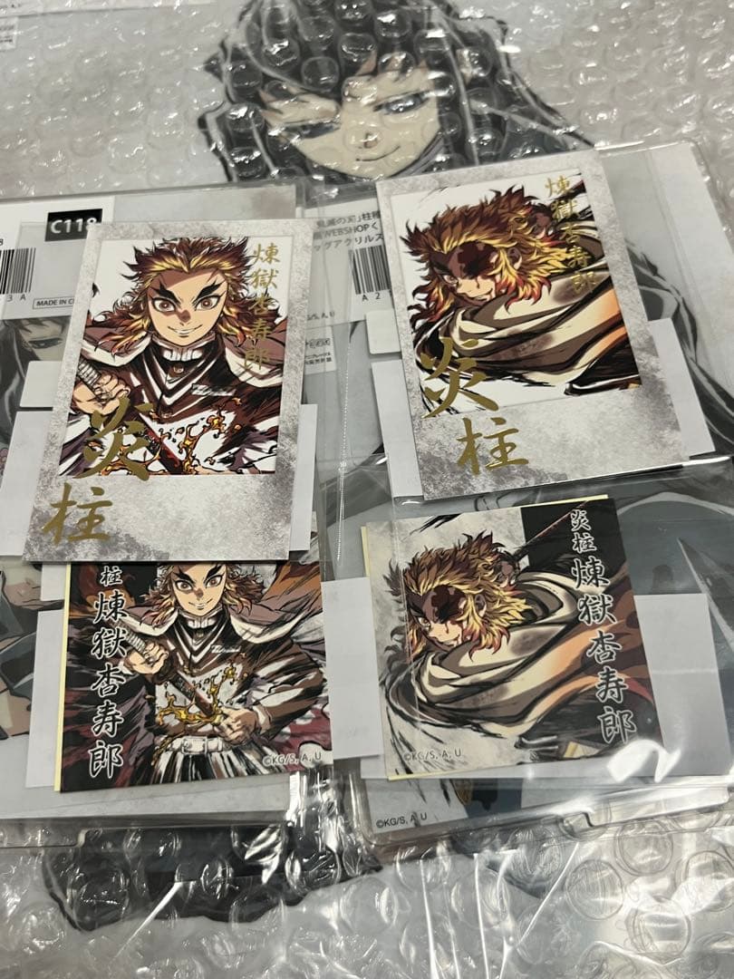 cat】鬼滅の刃 3商品セット