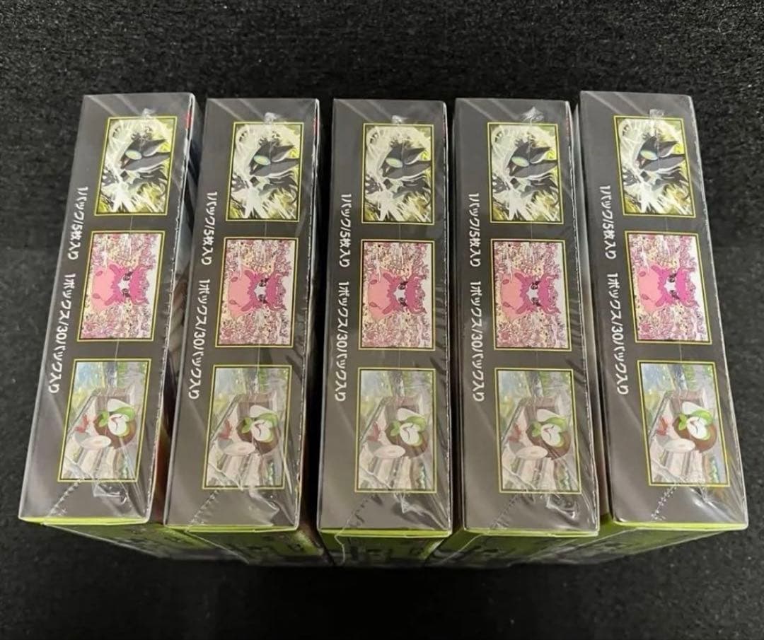 ポケモンカードゲーム ムニキスゼロ 新品未開封 シュリンク付き 5BOX