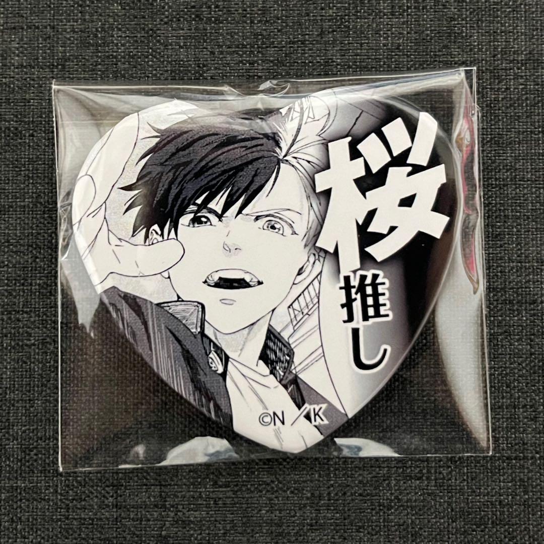 みなしごハッチハッチとアーヤとみのむしの子肉筆原画