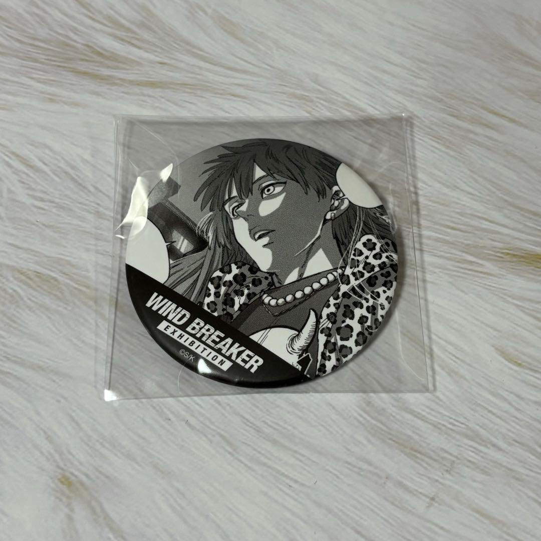 ウィンブレ ウィンブレ展 コマ缶【焚石 矢】 WIND BREAKER展 ランダム