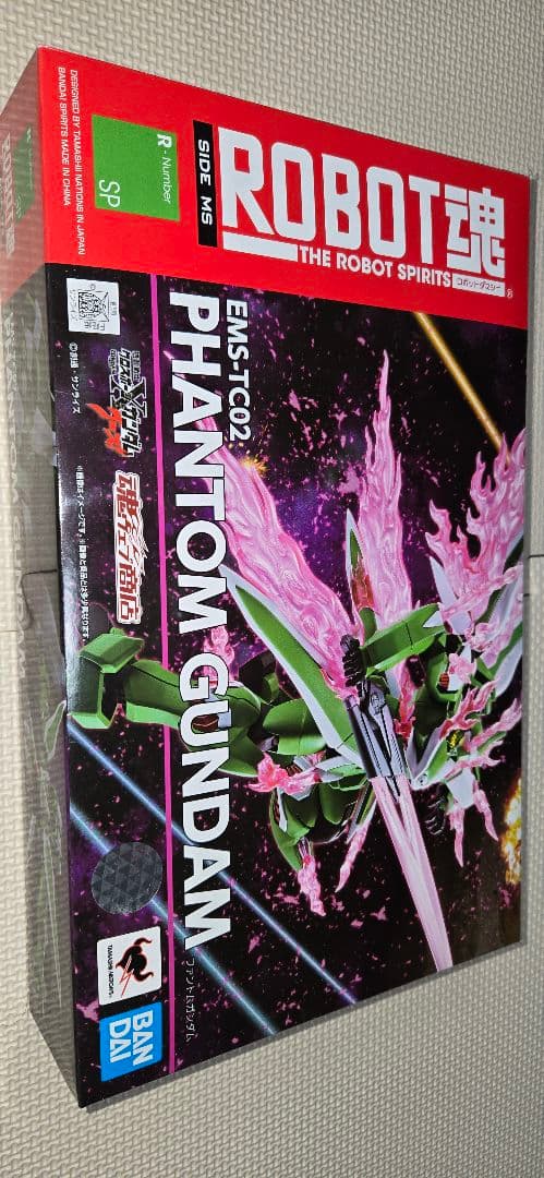 【開封済中古】Robot魂　ファントムガンダム