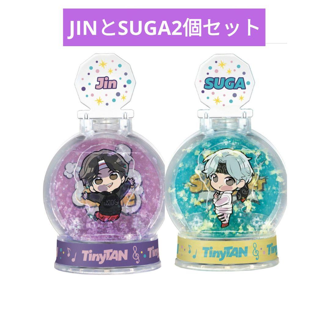 TinyTAN ウォータードームコレクションジン