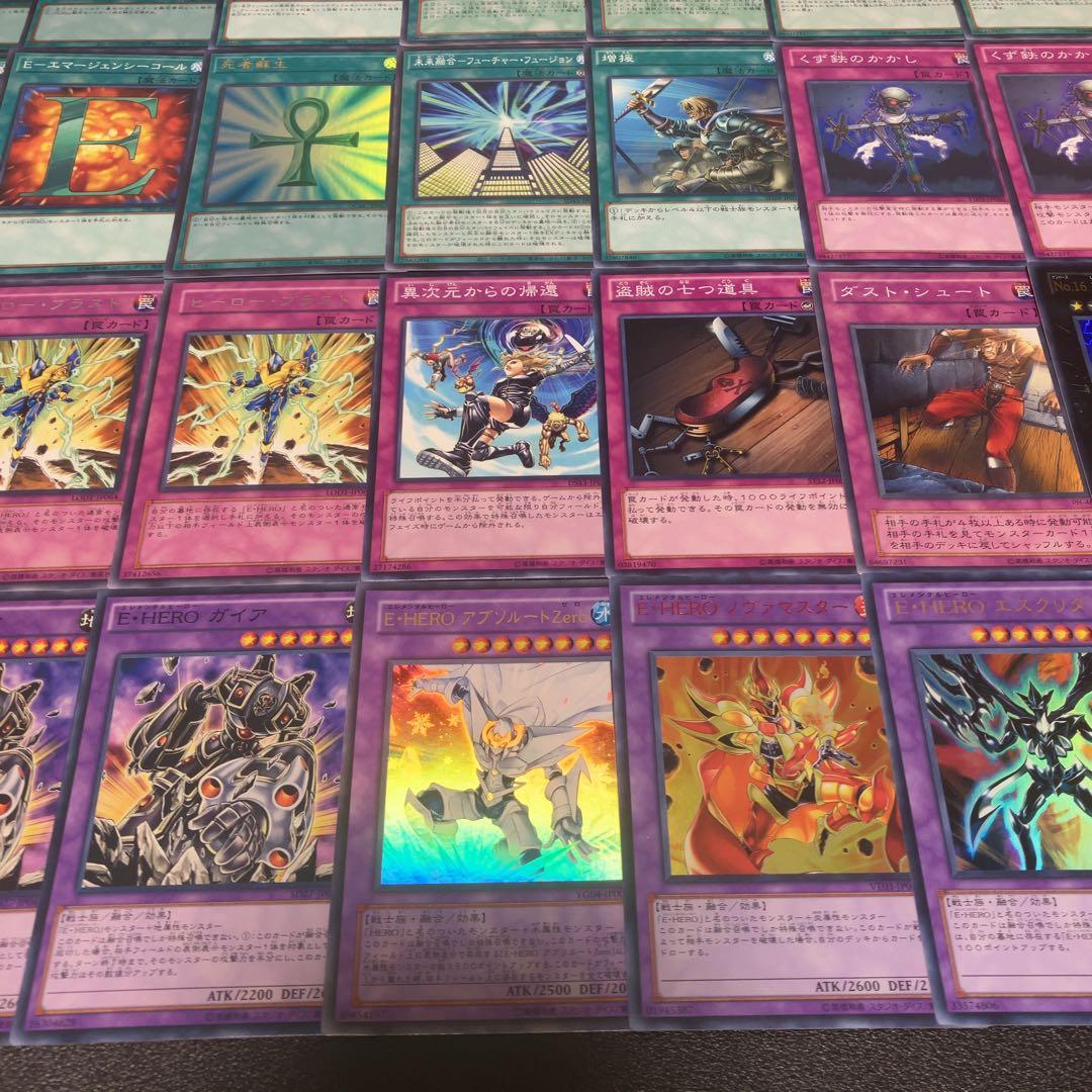 遊戯王　ピュアヒーロー　デッキ　1103環境 ノヴァマスター　theシャイニング