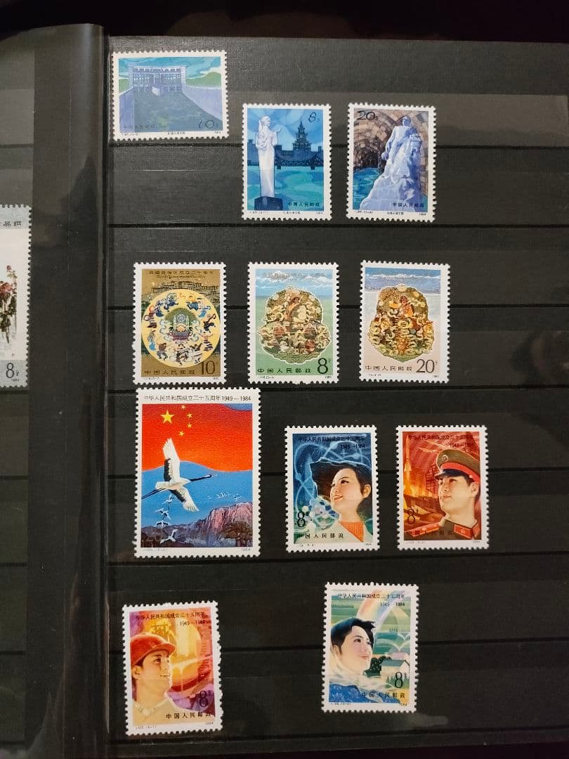 中国切手 コレクターズストックブック 未使用 - メルカリ