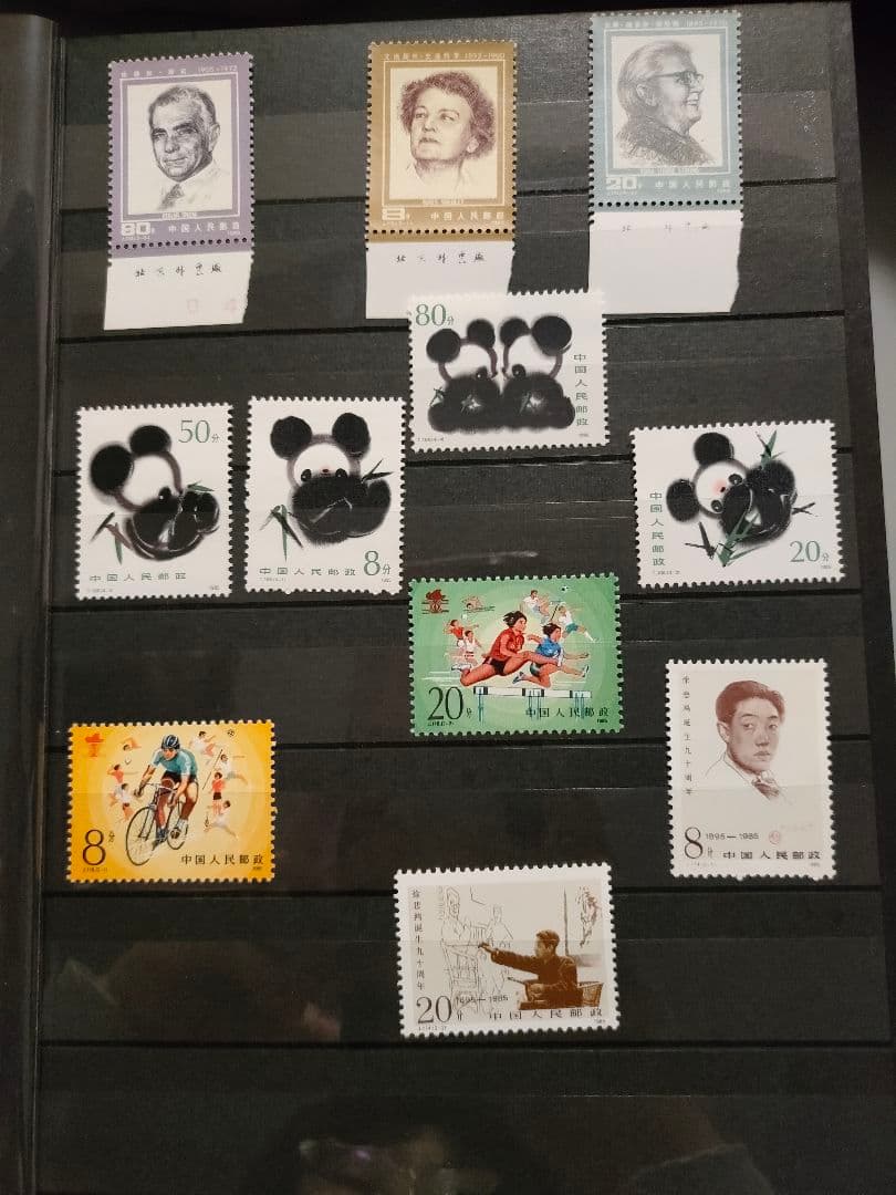 中国切手 コレクターズストックブック 未使用 - メルカリ