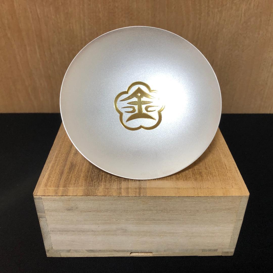 【未使用品】 銀杯 純銀製 100.6g 印刻あり 酒器 盃