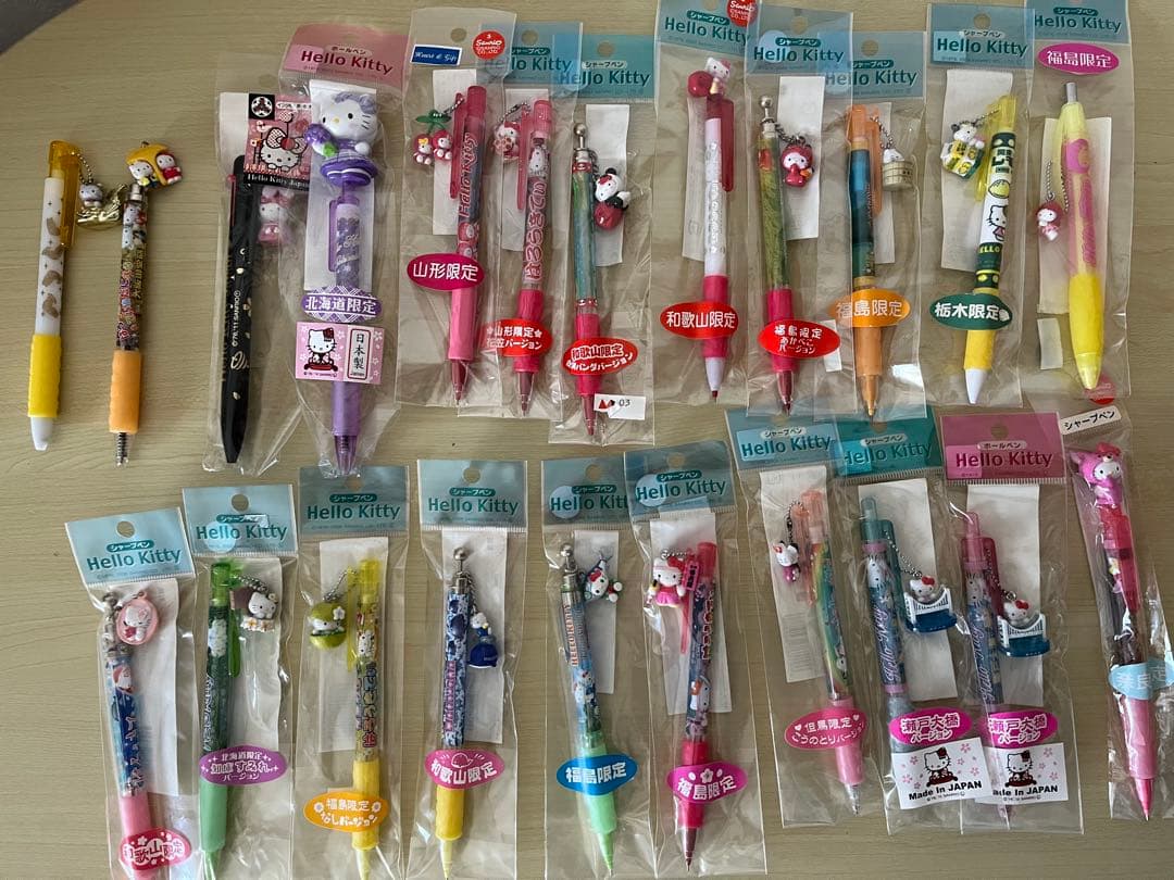 ご当地キティ 限定 シャープペン ボールペン 22本 まとめ売りご当地