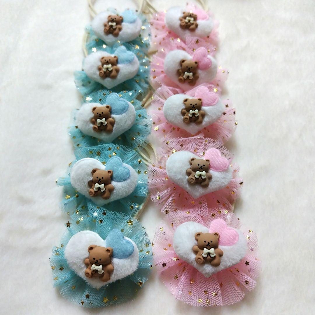 トリミングチョーカー！抱っこクマさんハート♡ トリミングチョーカー