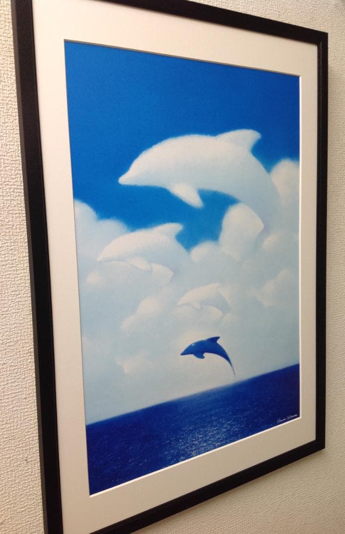 絵画 渡辺宏 イラストレーター 流れる雲とともに