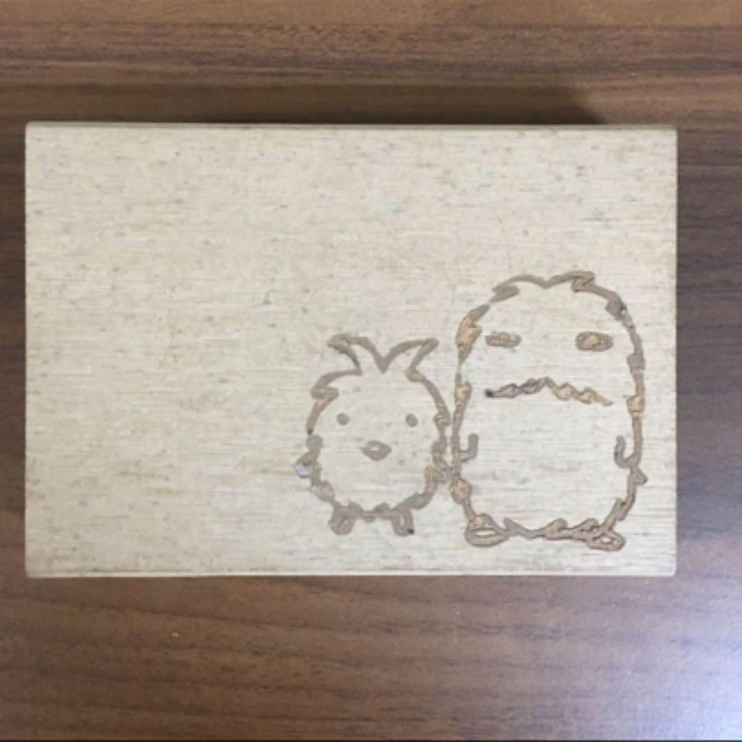 愛知万博 EXPO 2005 グローバルループ床材 - メルカリ