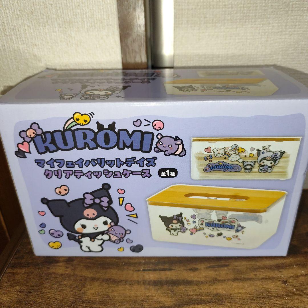 2025年残り福箱【スヌーピーワイパー】