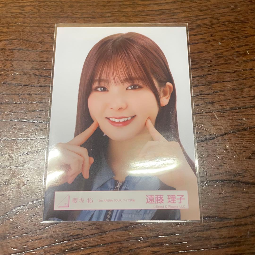 櫻坂46遠藤理子 直筆サイン入り写真4th ARENA TOUR