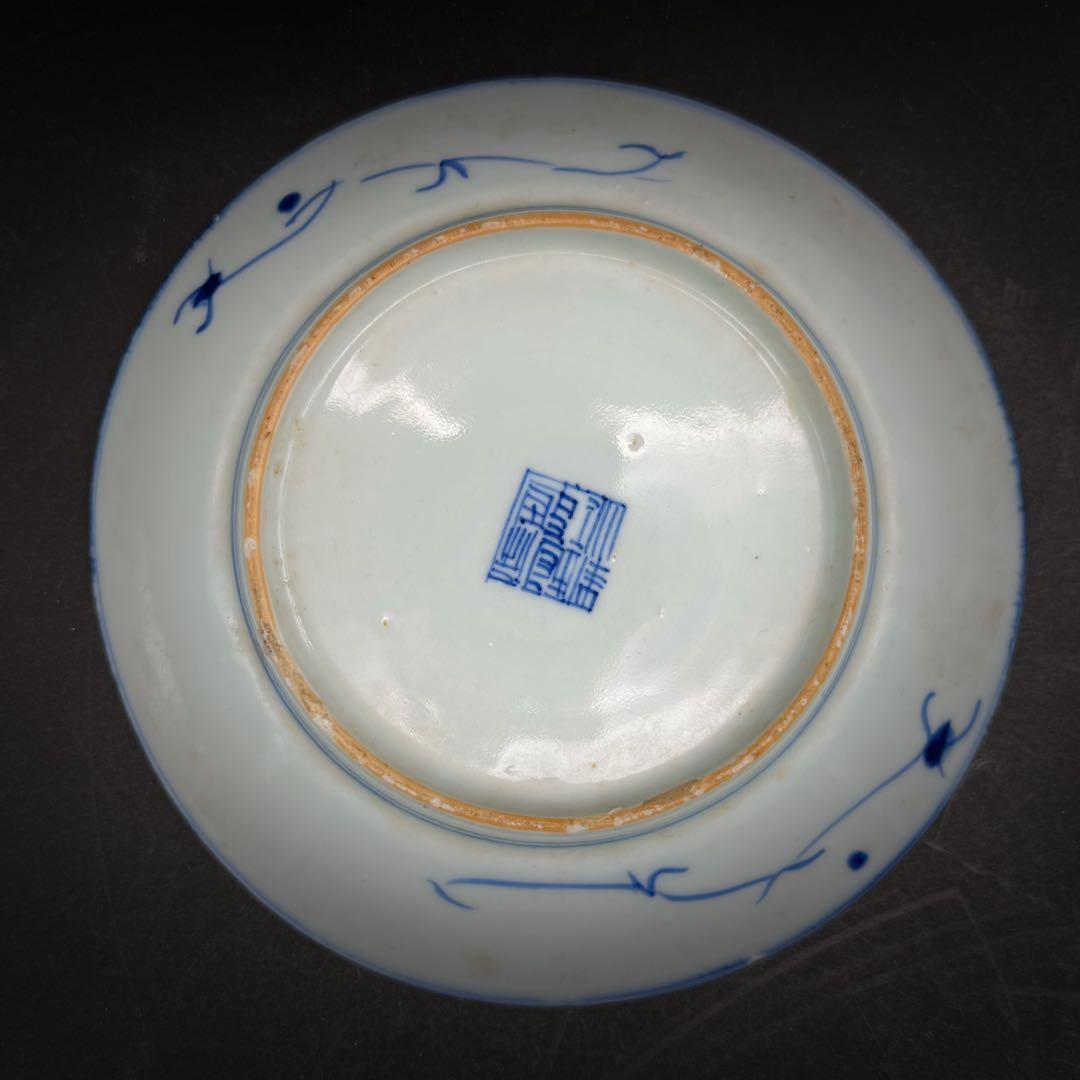 中国美術 古玩 青華染付 花卉紋樣皿 大清乾隆年製