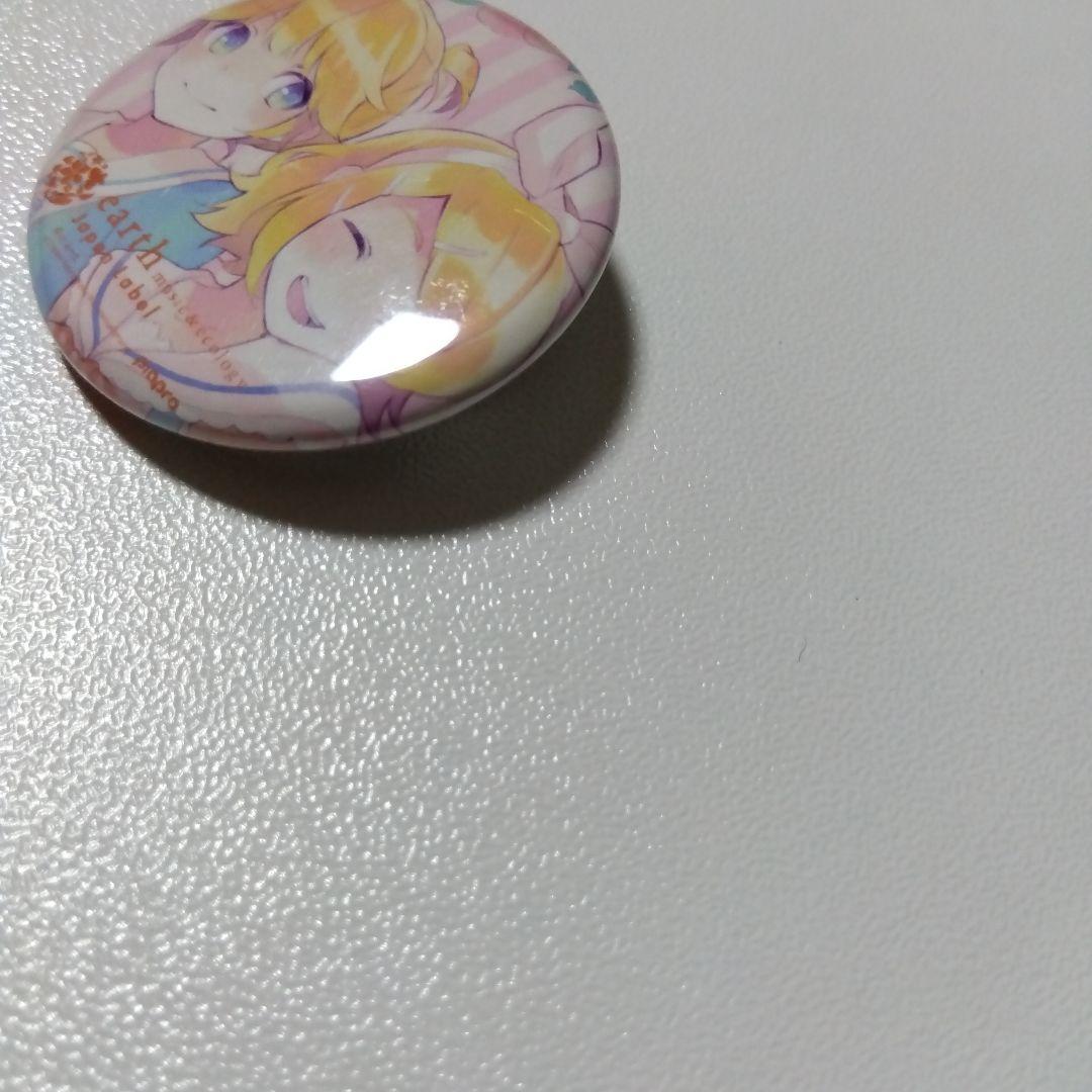 【ボカロ】鏡音リン＆鏡音レン マジカルミライ リンレン袋 ノベルティ 缶バッジ