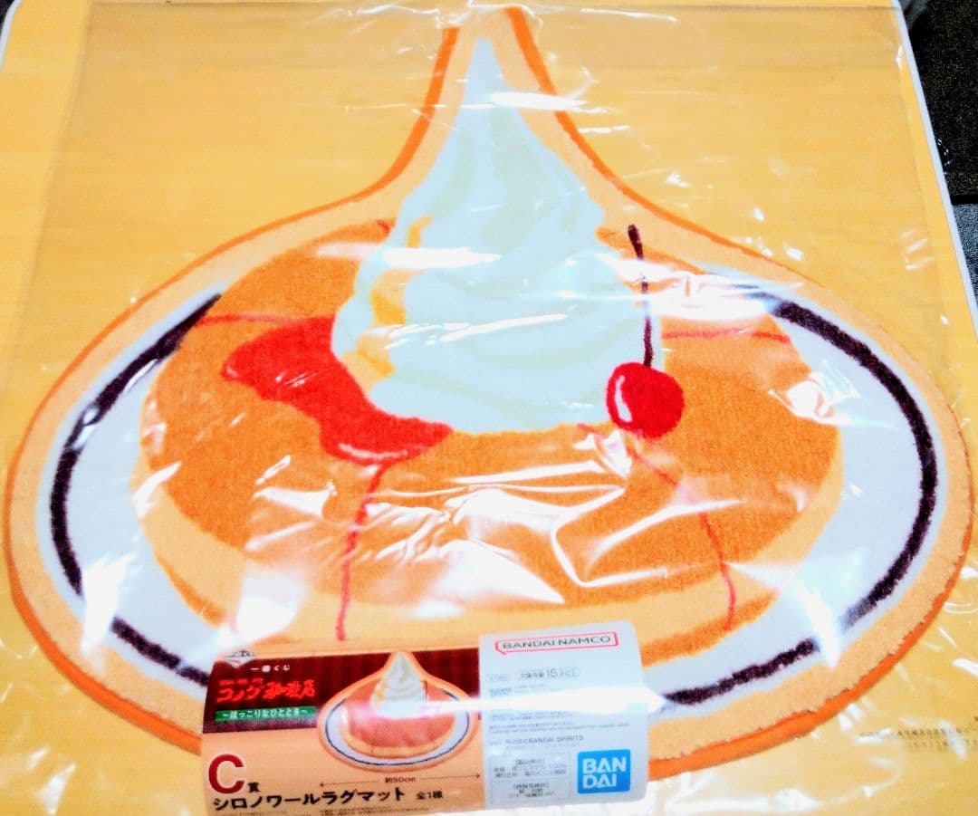 一番くじ 　珈琲所 コメダ珈琲店　ほっこりなひととき■21点セット