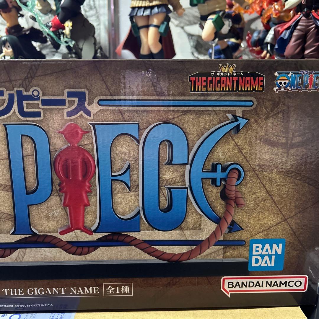 一番くじ ワンピース D賞 THE GIGANT NAME - メルカリ