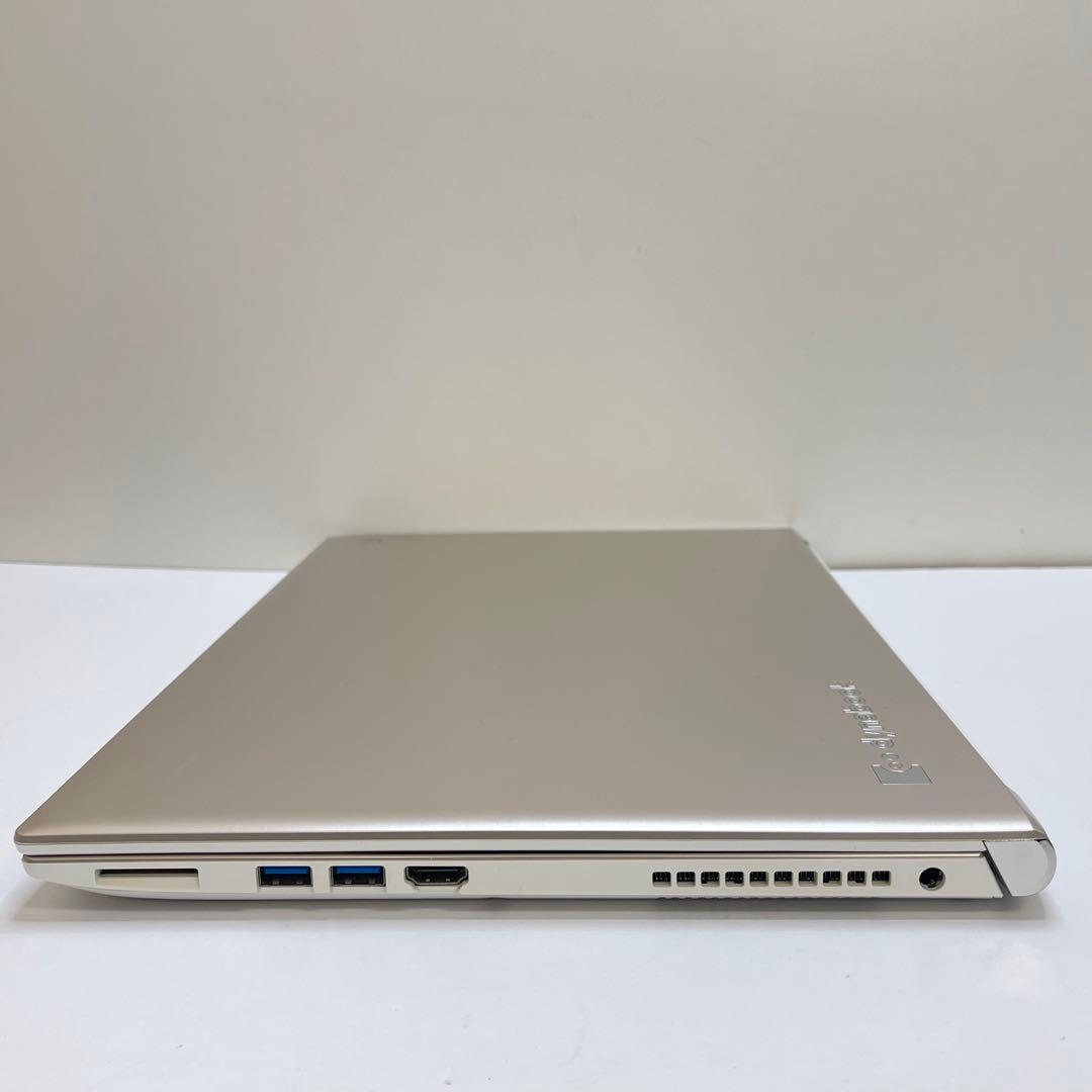 618 東芝 Dynabook T75/DG i7-7500U 8GB 512