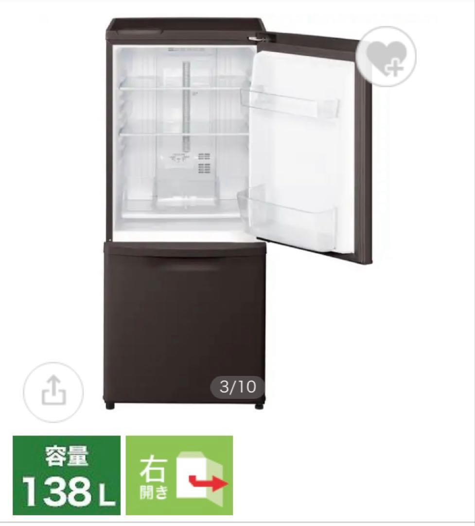 【送料込み】　冷蔵庫 Panasonic NR-B14FW-T 2022年製
