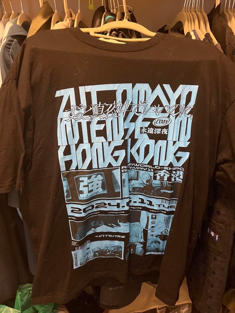 ずとまよ　ZUTOMAYO INTENSE 香港　ＸＬ Amazon.co.jp: ずとまよ ZUTOMAYO INTENSE 香港 XL : Toys & Games