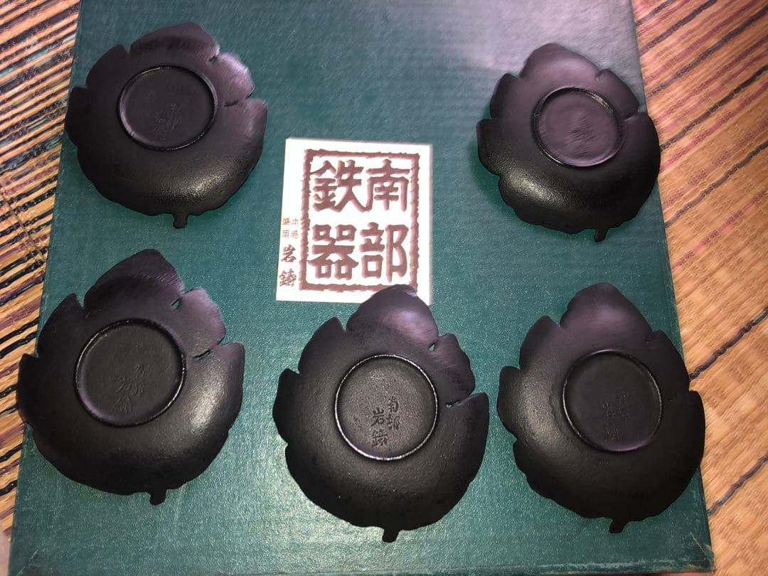 《超美品》小型　鉄瓶 南部鉄器 湯呑み置き5枚セット