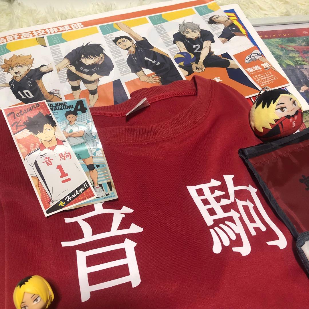 ハイキュー!! キャラクターグッズセット