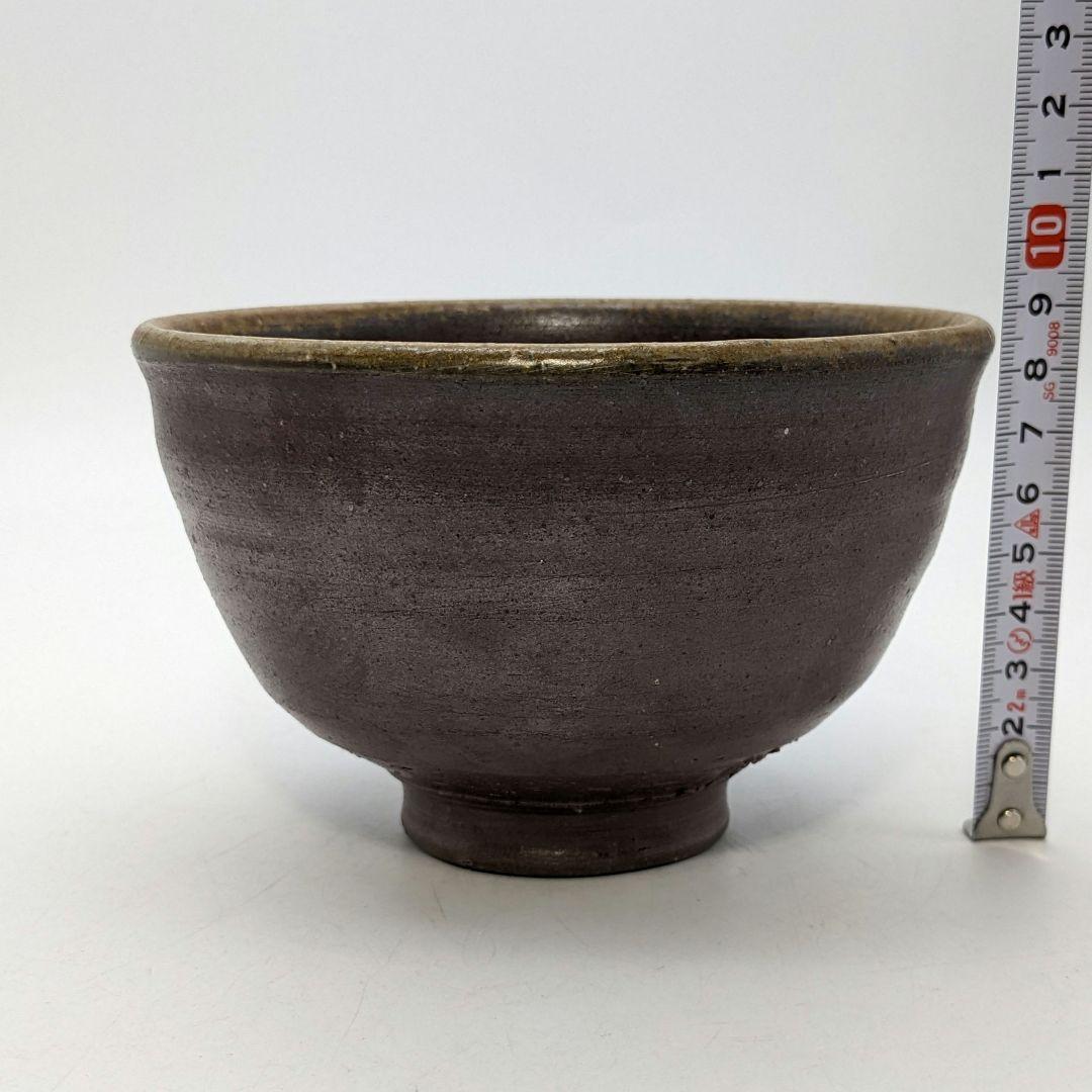 備前市無形文化財 浦上光弘 備前焼 茶盌 共箱共布栞 抹茶碗 抹茶茶碗 茶道具