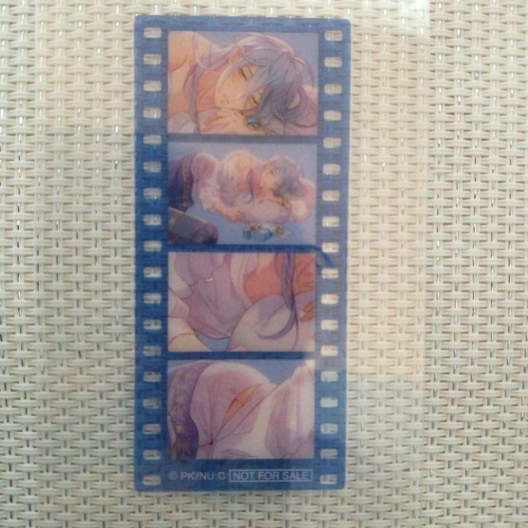 NU:カーニバル アニメイトフェア 購入特典 フィルム風しおり