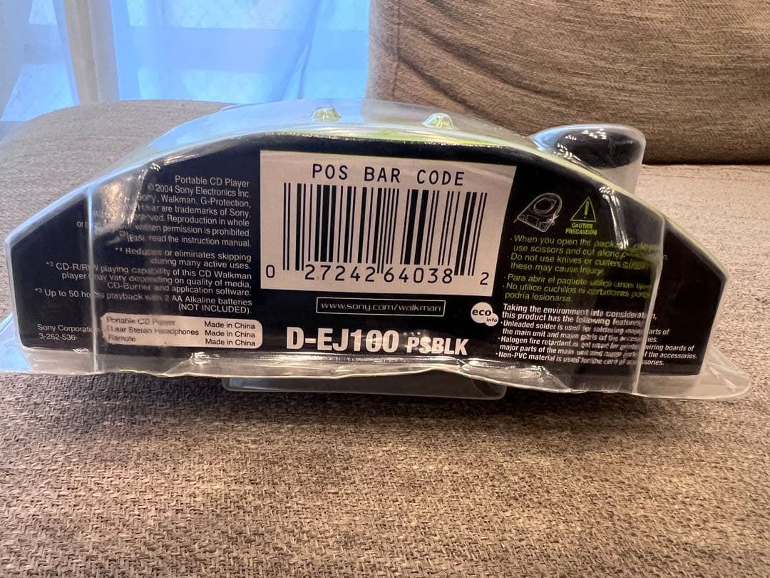 新品未開封 Sony D-EJ100 ポータブルCDプレーヤー PSBLK