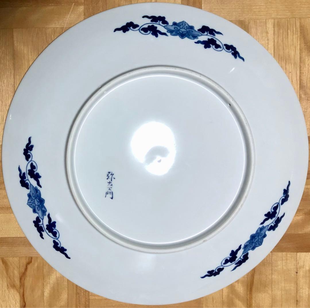 弥左衛門 古伊万里有田焼 金彩 鳳凰 鶴 飾り皿 壁掛け穴有り 特大皿 鑑賞