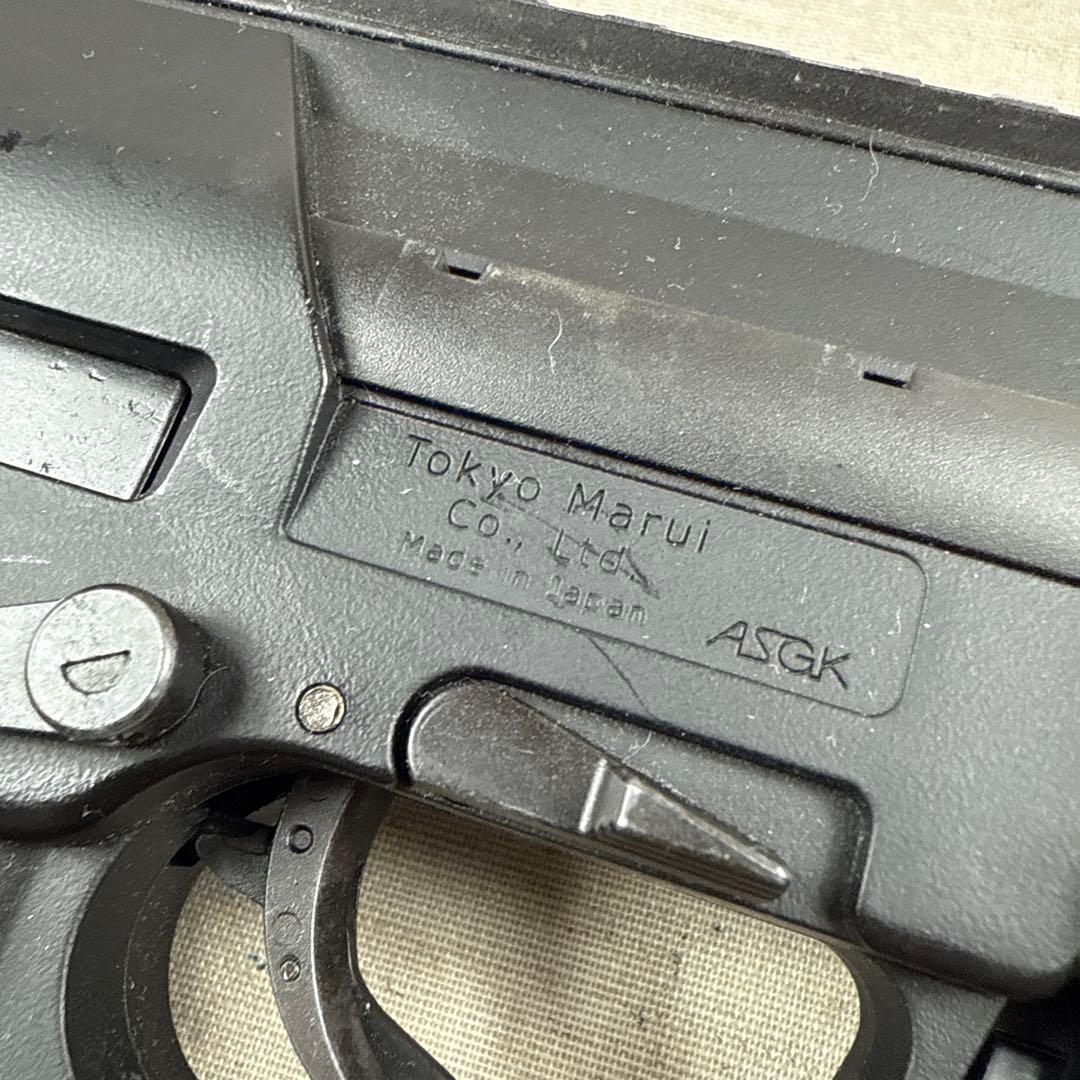 TOKYO MARUI mp7 A1 ガスブローバック サブマシンガン ガスガン
