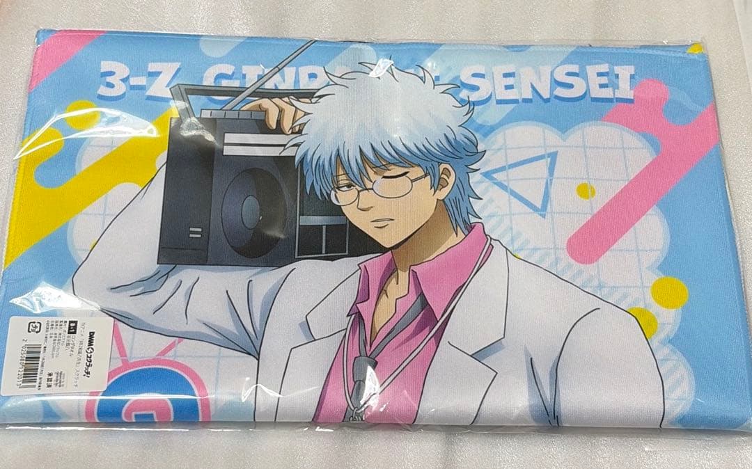 3年Z組銀八先生 DMMスクラッチ B賞 ロングタオル 坂田銀時 - メルカリ