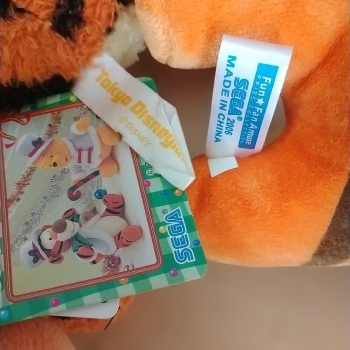 ディズニー　くまのプーさん　ぬいぐるみまとめ売り　24点