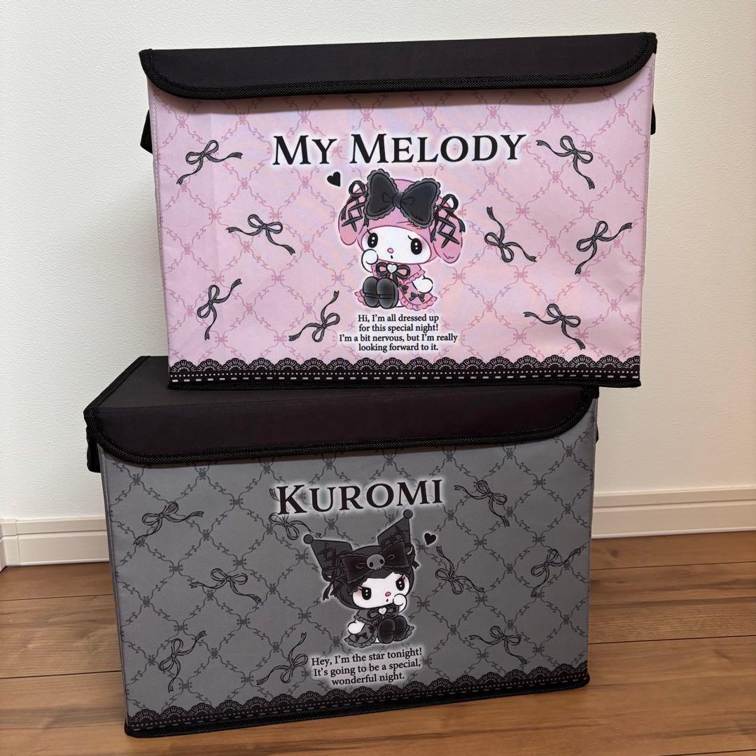 マイメロ クロミ 収納ボックス フタ付き サンリオシリーズ しまむら