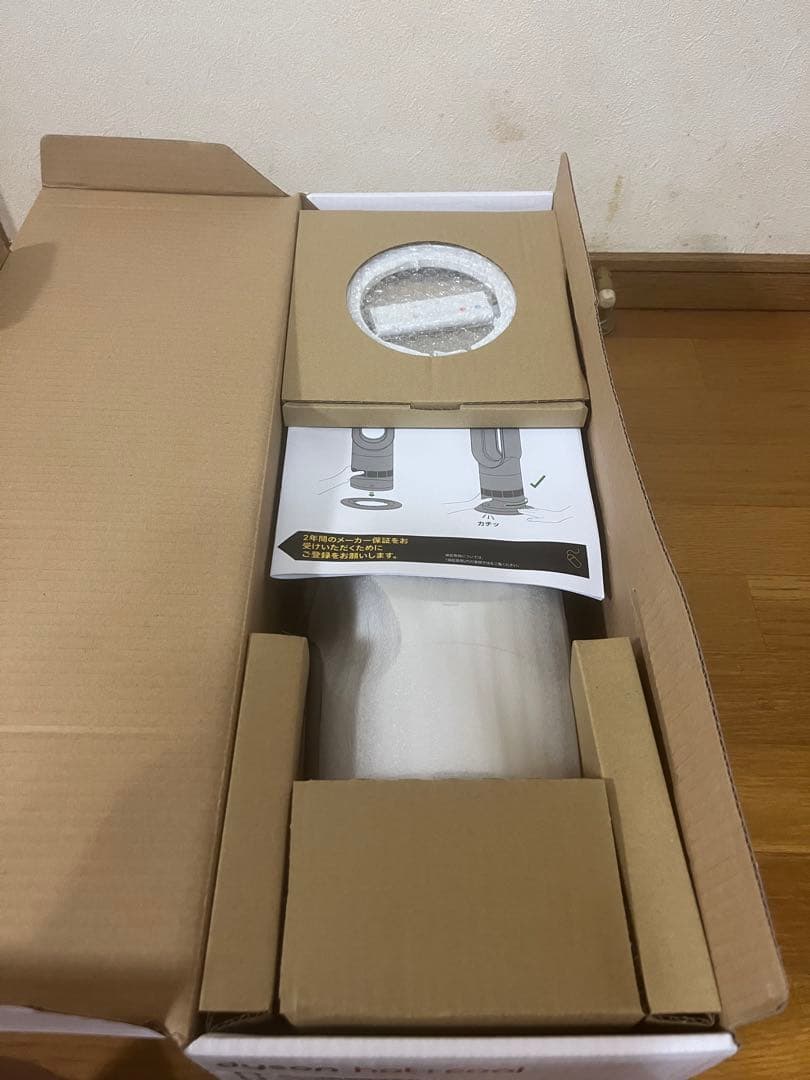 【新品未使用品】Dyson ダイソン HotCool AM09 WN　2022年