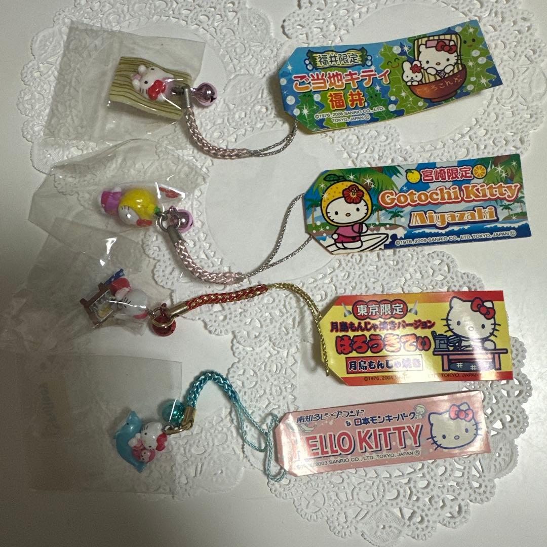 サンリオ ハローキティ ご当地 ストラップ キーホルダー根付 まとめ売り63点