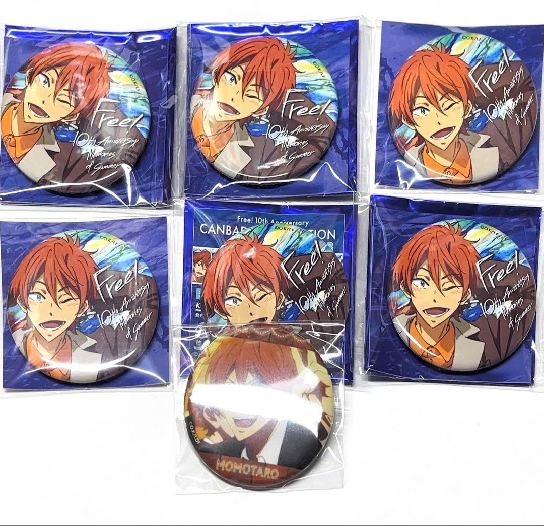 Free! 御子柴百太郎 缶バッチ - メルカリ