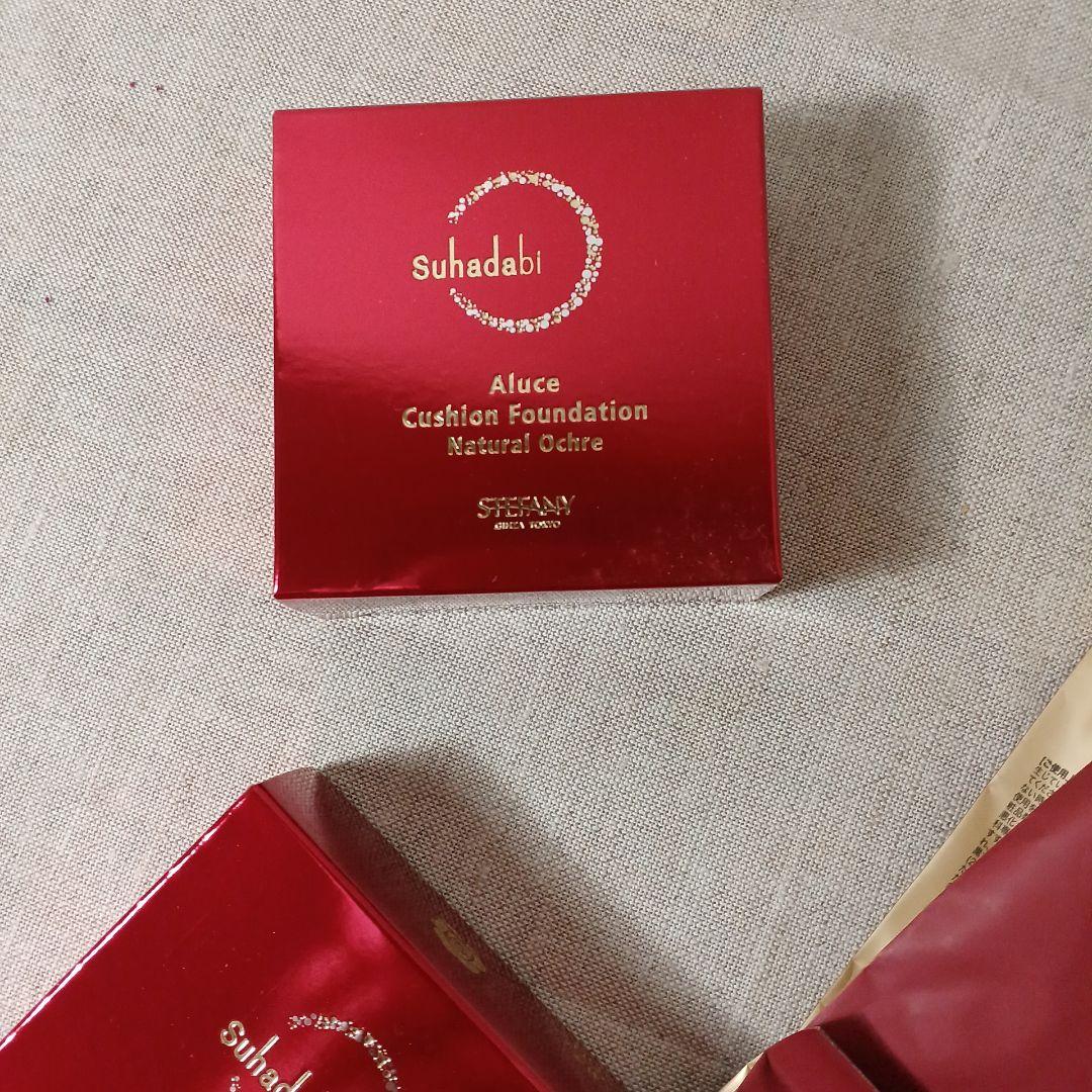 ファンデーションリフレ2個セット02