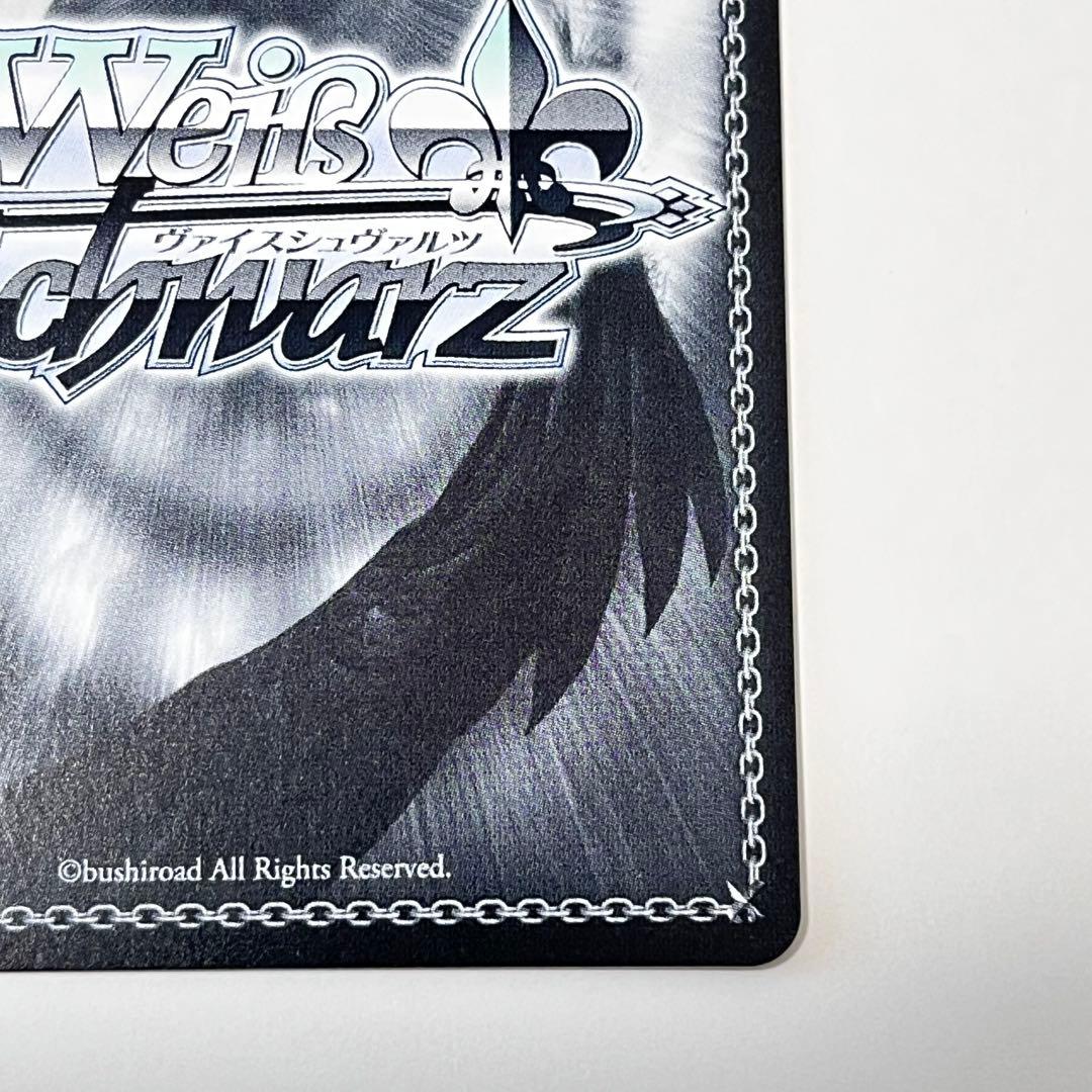 オーバーロード 骸骨の魔法使い アインズ SEC サイン