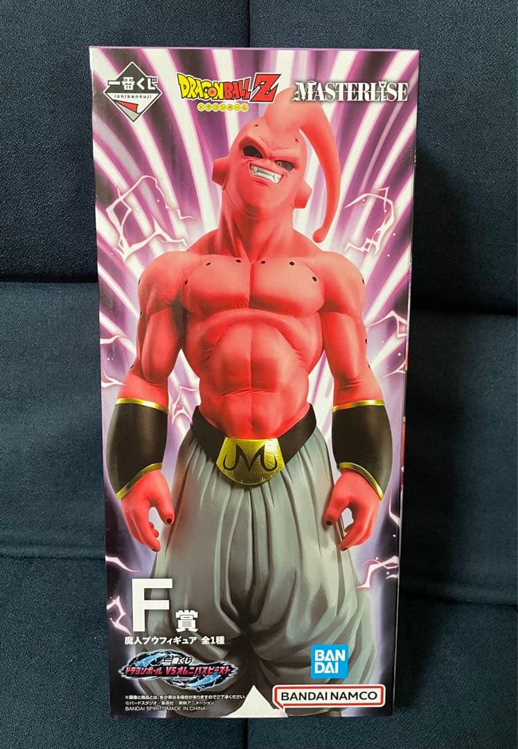 未開封】一番くじ ドラゴンボール F賞 魔人ブウフィギュア