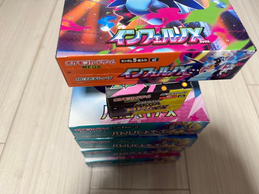 ポケモンカードゲーム バトルパートナーズ 6 個セット