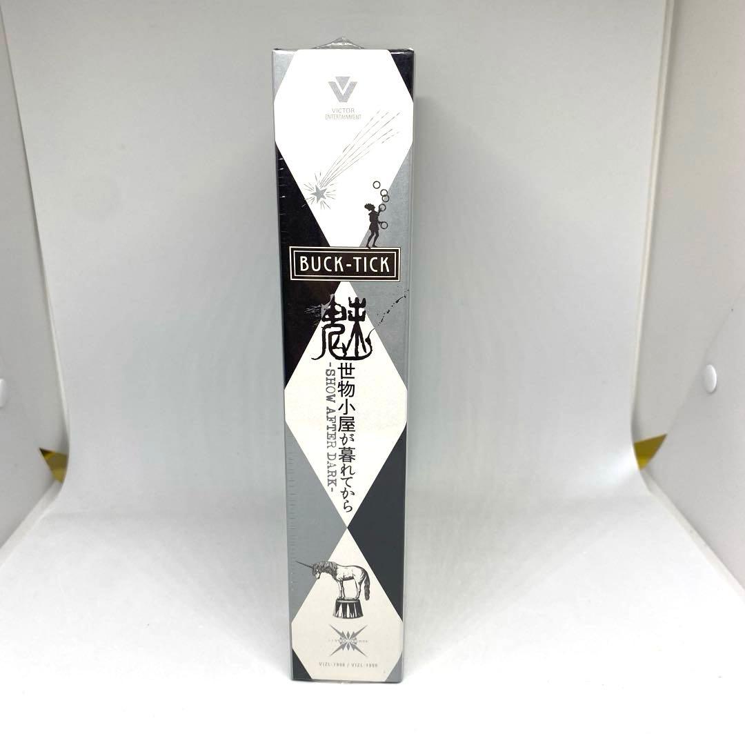 松*平様 BUCK-TICK/魅世物小屋が暮れてから～SHOW AFTER